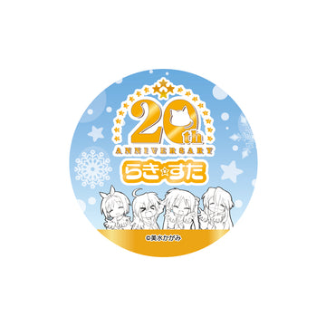 らき☆すた20周年 缶バッジ 2024 Snow fes Ver.