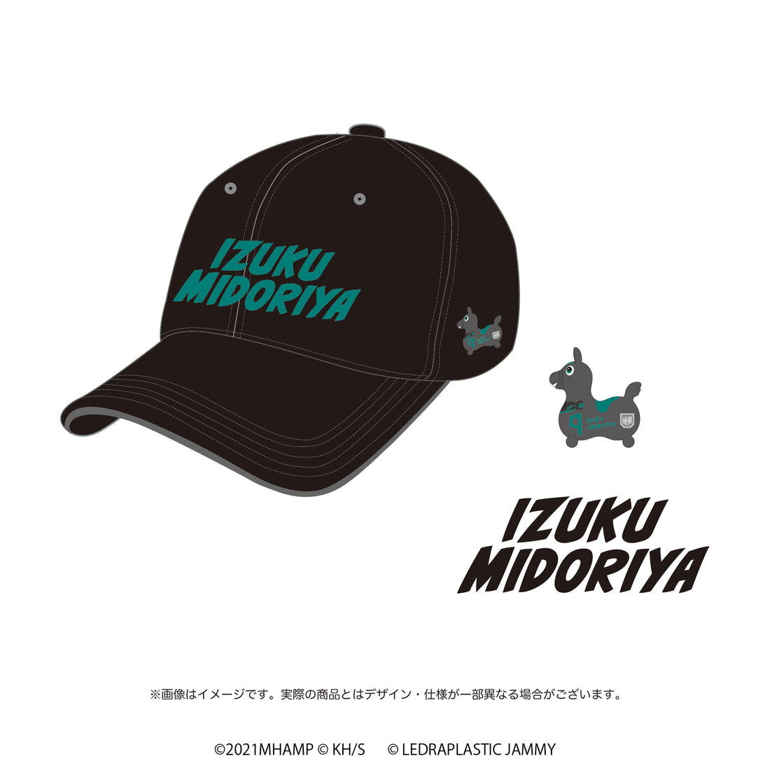 My Hero Academia x RODY CAP Izuku Midoriya