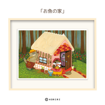 [Reservation sale] Cat world that is mysterious in the world duplicate original picture "Fish House"