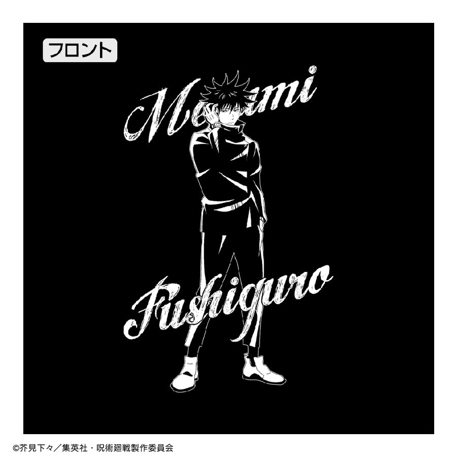 Megumi Fushiguro T -shirt Snow Fes Ver./ Black
