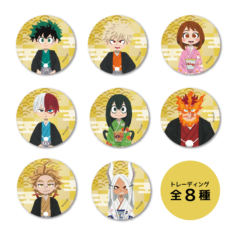 My Hero Academia New Year Ver Trading Can Badge All 8 Types
