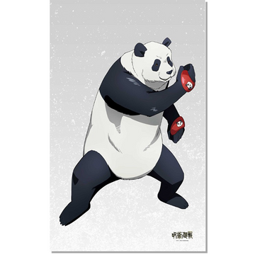 [Made -to -order production] Magic battle panda tall blanket