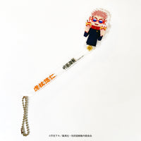 TV anime "magic battle" Outing Stick Key Holder Crepe Ver. (Yuhito Tiger)