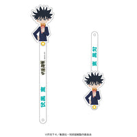 TV anime "magic battle" Outing Stick Key Holder Crepe Ver. (Megumi Fushiguro)