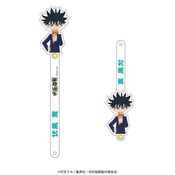 TV anime "magic battle" Outing Stick Key Holder Crepe Ver. (Megumi Fushiguro)