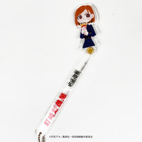 TV anime "magic battle" Outing Stick Key Holder Crepe Ver.